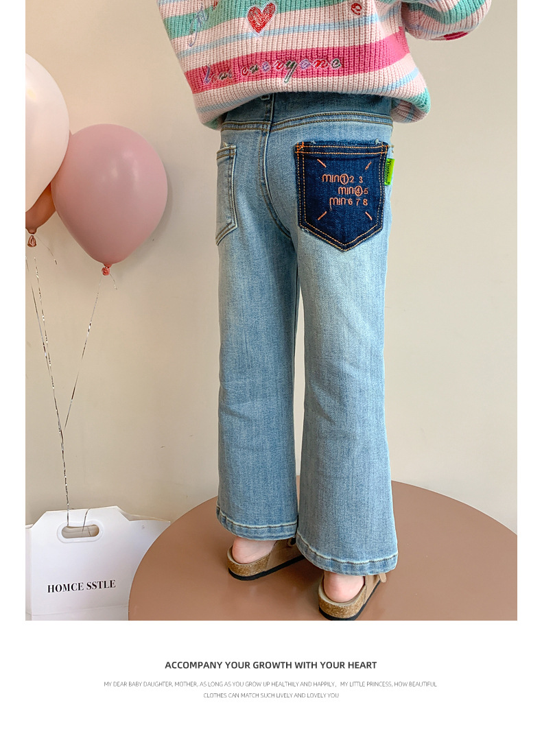 女童春装牛仔裤春秋款儿童春季喇叭裤2024新款女宝宝春款休闲裤子详情22