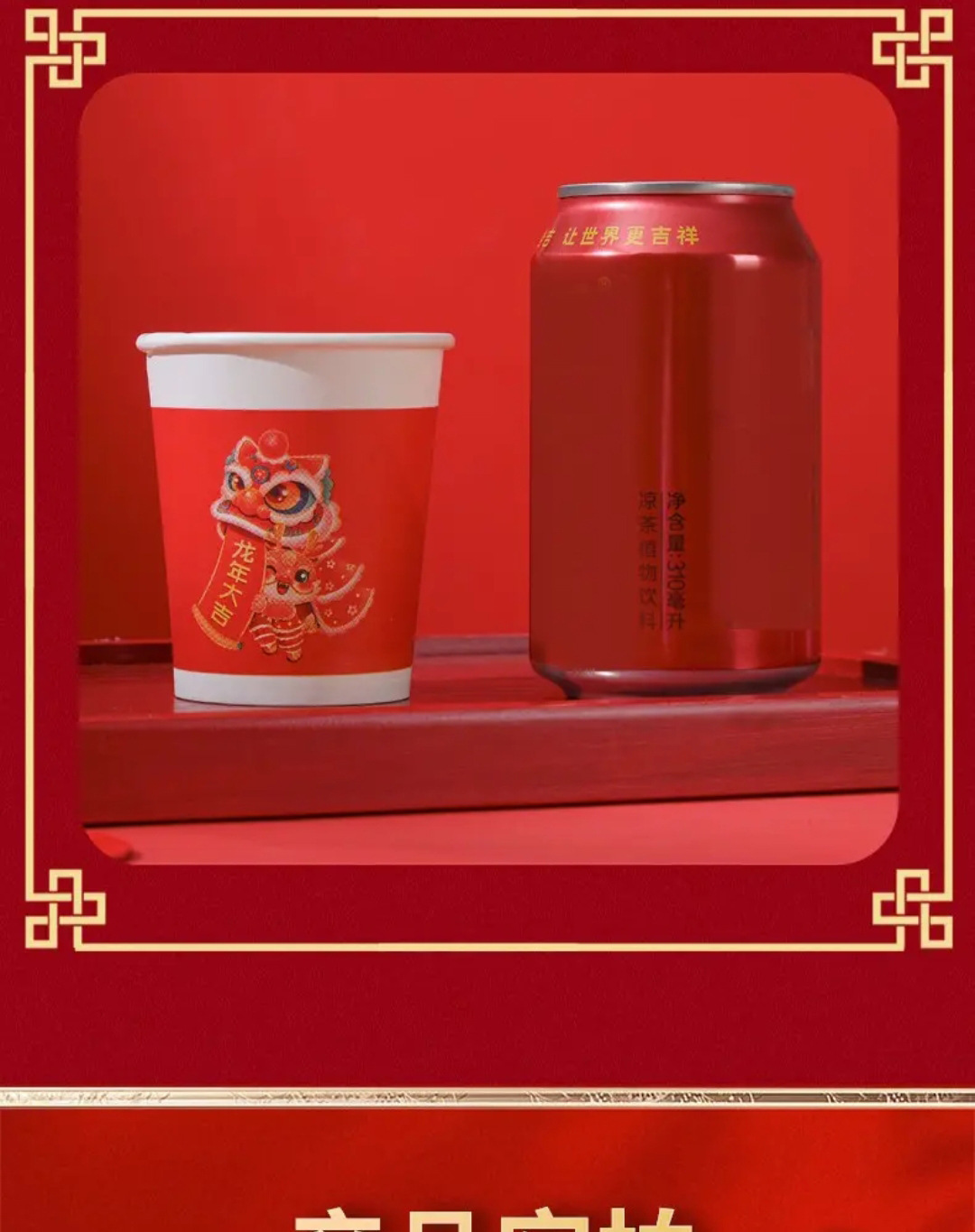 纸杯一次性水杯子瓦楞杯隔热防烫整箱家用加厚茶杯纸杯子热饮杯详情11