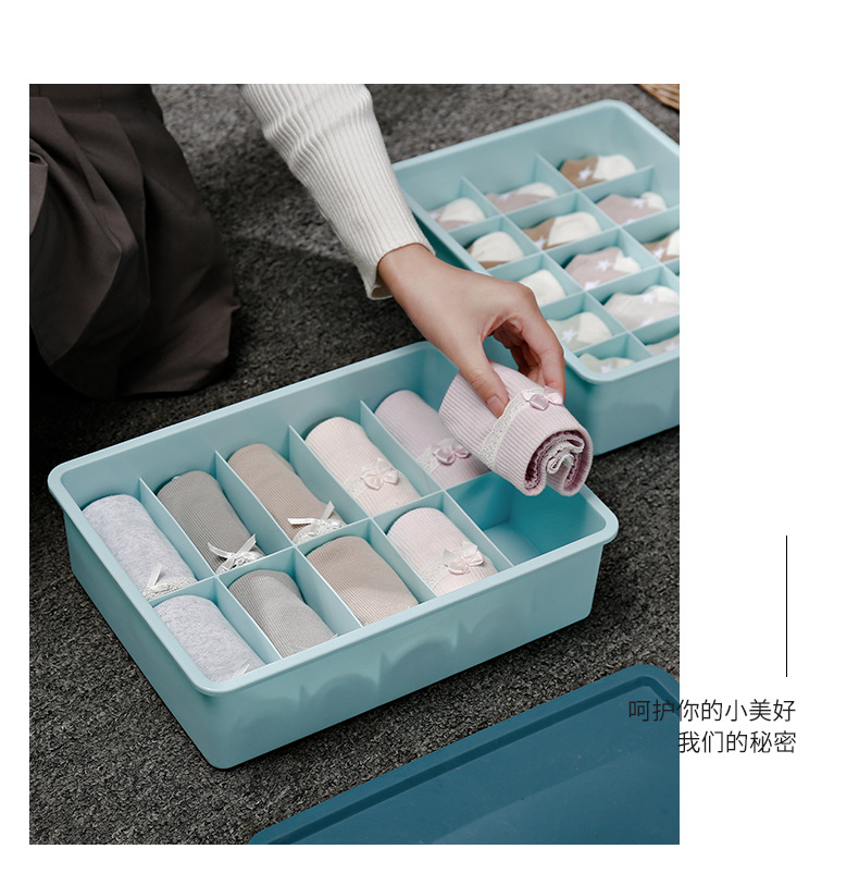 Underwear storage box, multi-functional miscellaneous items, underwear storage cabinet, essential storage box for student dormitories, cosmetic box 0750 pic 11