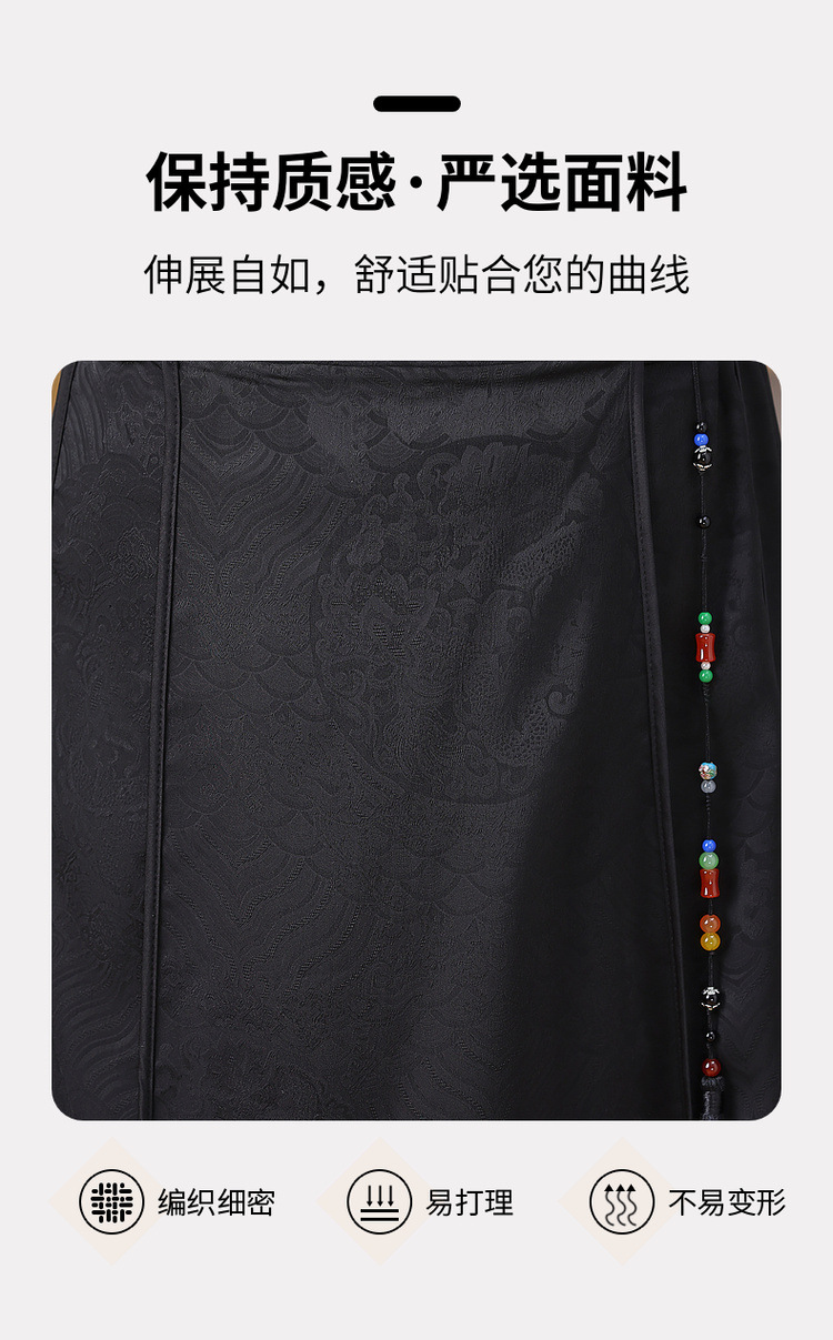 中老年中国风提花复古半身裙女士夏季2024新款中年妈妈半裙马面裙详情4