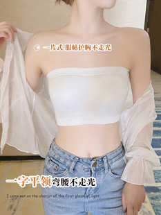 1806固定杯美背吊带背心内搭外穿无钢圈打底无缝抹胸内衣一体式女详情9