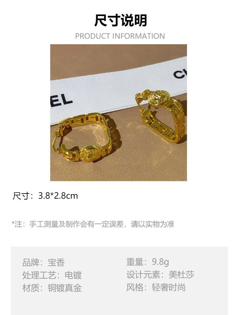 欧美复古金属风美杜莎人像钱币中古耳扣耳环气质高级vintage耳饰详情4