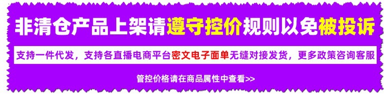 新款男女飞织网面鞋透气轻便跑步防滑运动鞋软底广场舞鞋健身鞋详情1