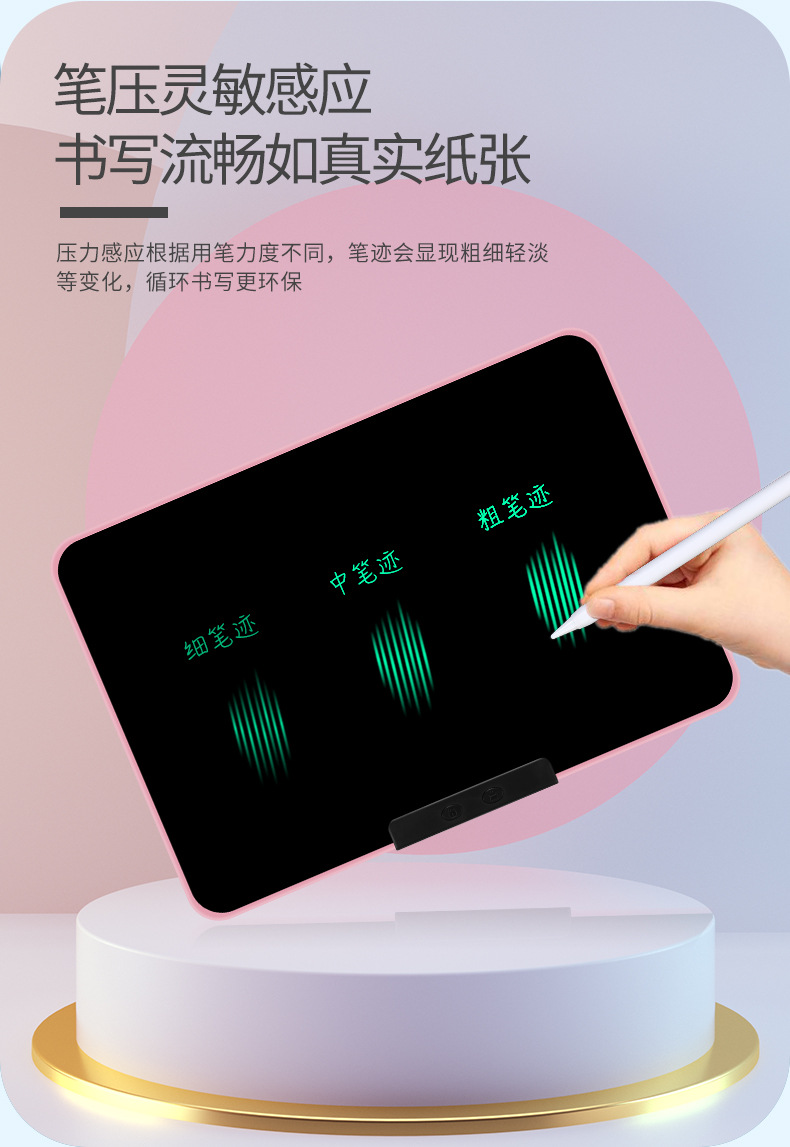 16.21.24.28.40寸大尺寸双面板液晶画板可充电手写板儿童玩具白板详情7