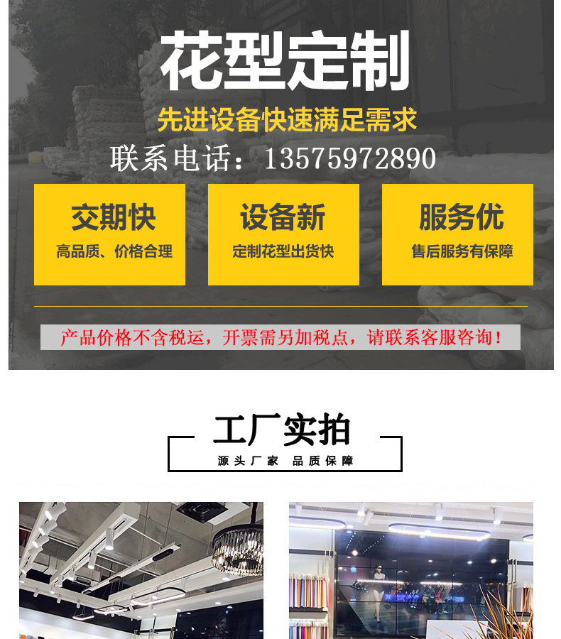 The new European and American style plain weave printed fabric is selling well on Douyin. The dress is made of perforated fabric and multicolored printed fabric pic 1