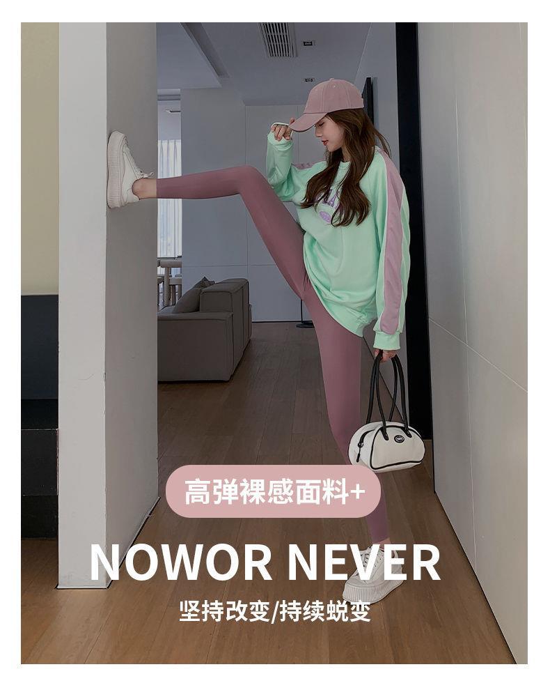 打底裤 鲨鱼皮加绒裤子女外穿秋冬季高腰收腹瑜伽裤加绒芭比裤女详情8