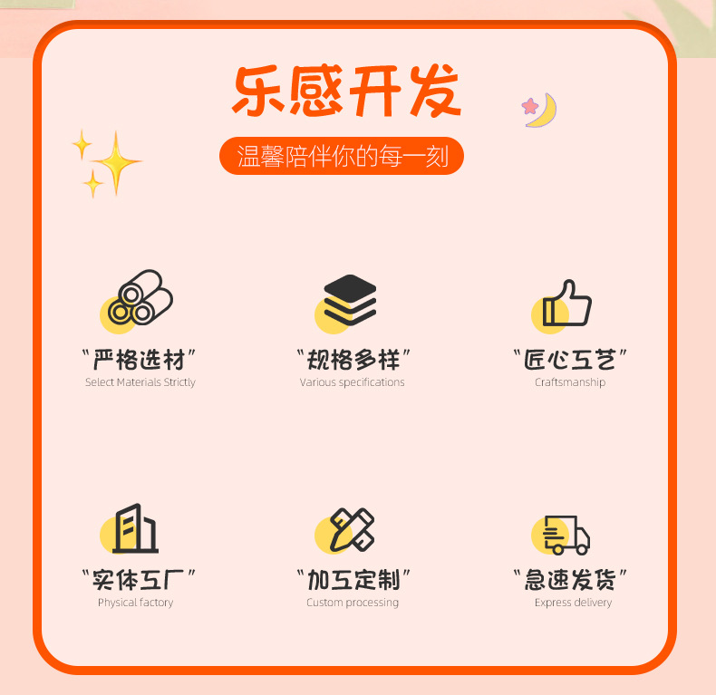 奥尔夫儿童打击乐器棒棒糖鼓6-10寸幼儿园音乐课早教乐器手敲鼓详情2