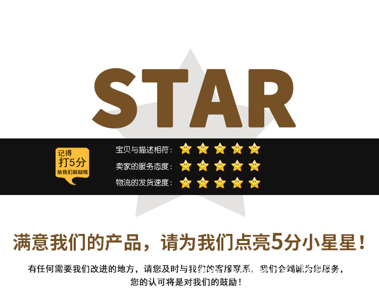 霸气男士汽车摆件金钱豹子 树脂豹礼品金钱豹车内装饰品详情14