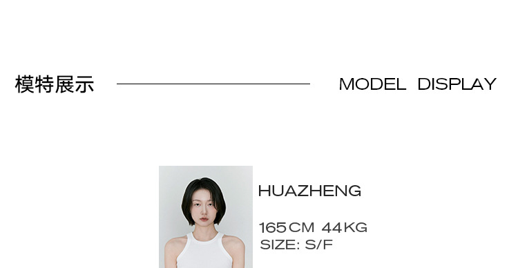 时简 自由随性 慵懒风竖条洗水休闲裤 显瘦百搭亲肤棉阔腿裤00037详情15