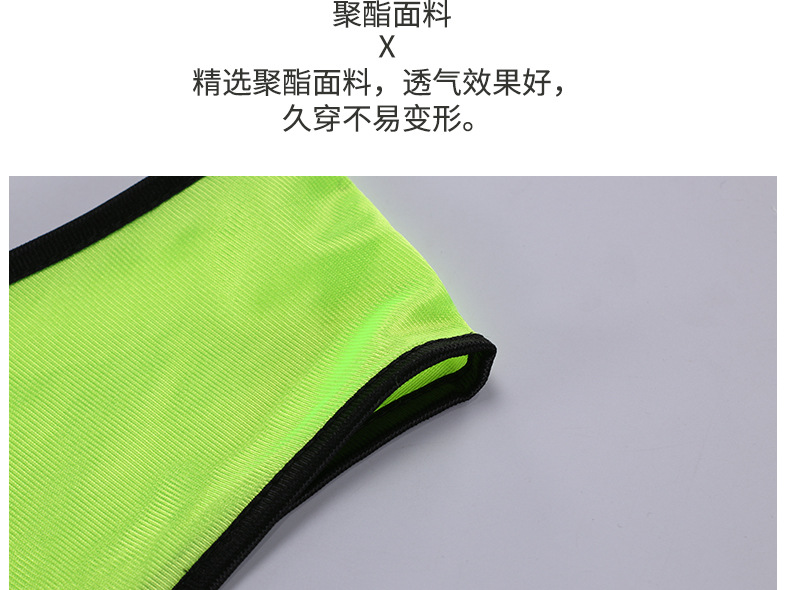 足球训练背心对抗服分队服拓展服装号码宣传广告团建活动马甲定制详情11