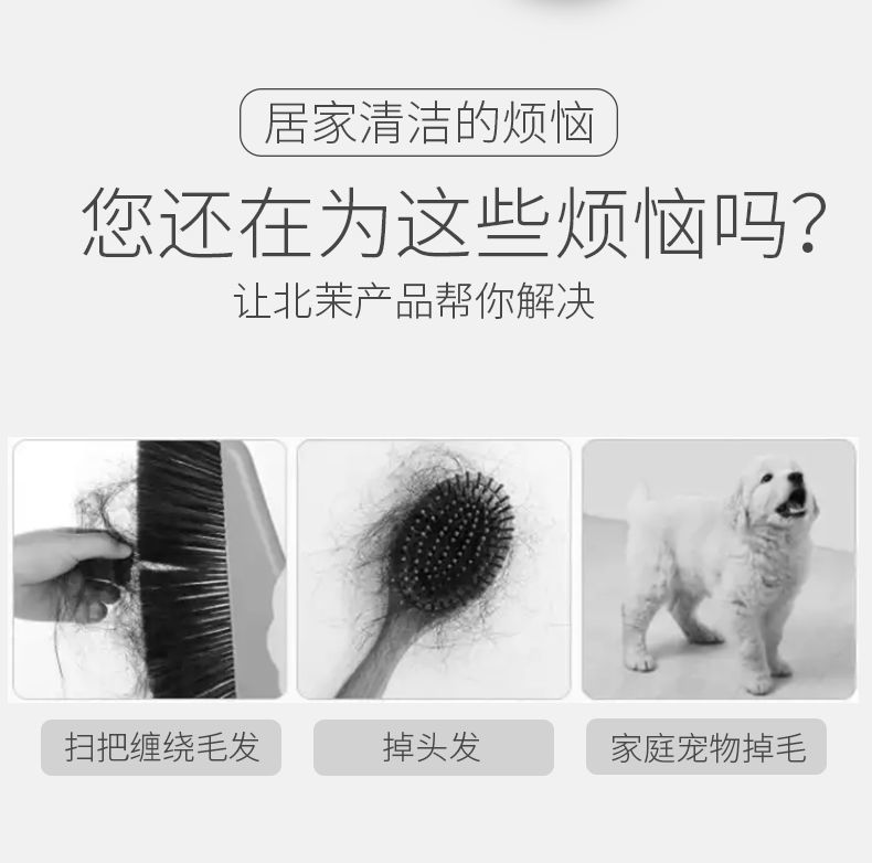 Factory exclusive supply of cleaning sets, dustpan sets, household plastic single broom and dustpan sets wholesale pic 3