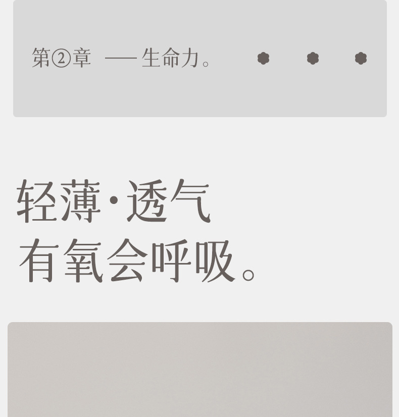 袜子纯棉男士网眼春夏季薄款按摩底吸汗无骨船袜全棉休闲短袜批发详情6