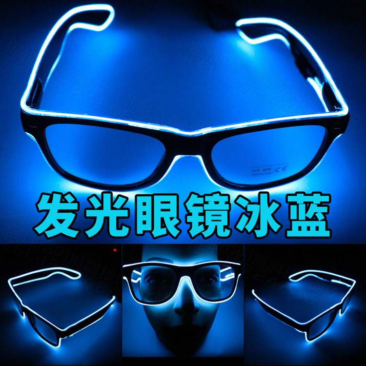 Illuminated Glasses, LED rice nails, voice-controlled bar party gifts, music night club atmosphere supplies, Neon Glasses pic 64