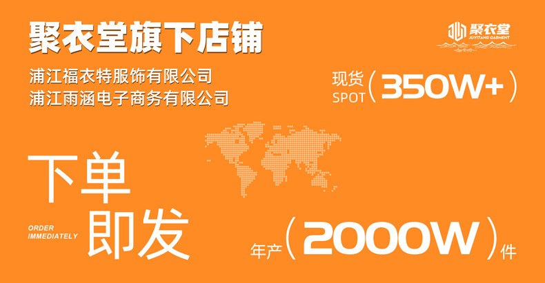 夏季高弹速干运动上衣女开衫休闲防晒外套跑步显瘦紧身瑜伽健身服详情1