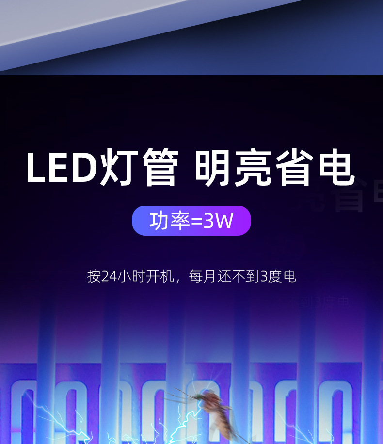详情页_14