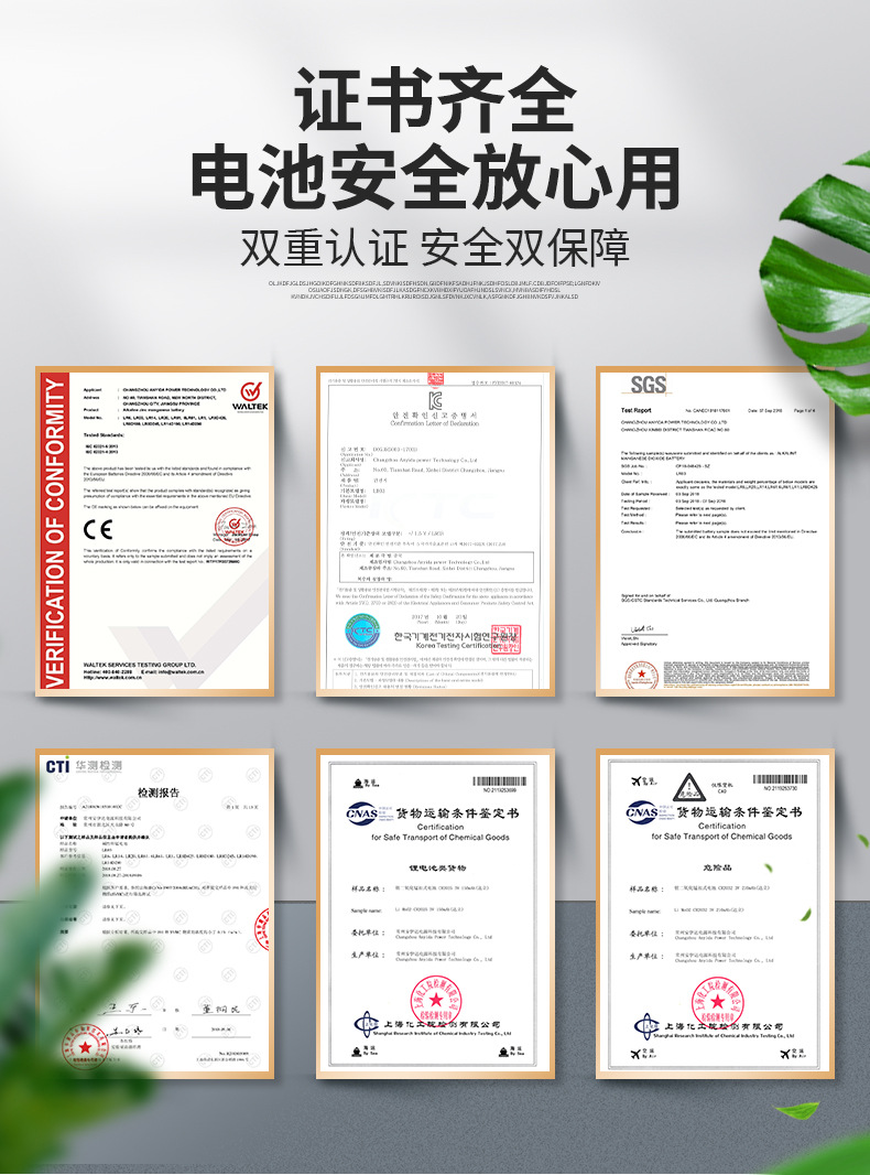 Mastercard WANSHIDAR No. 1 battery large R20 gas stove battery carbon dry battery pic 2