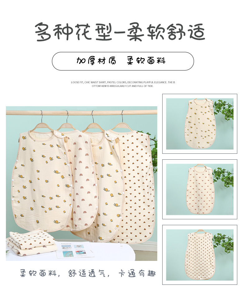 口水巾_03.jpg