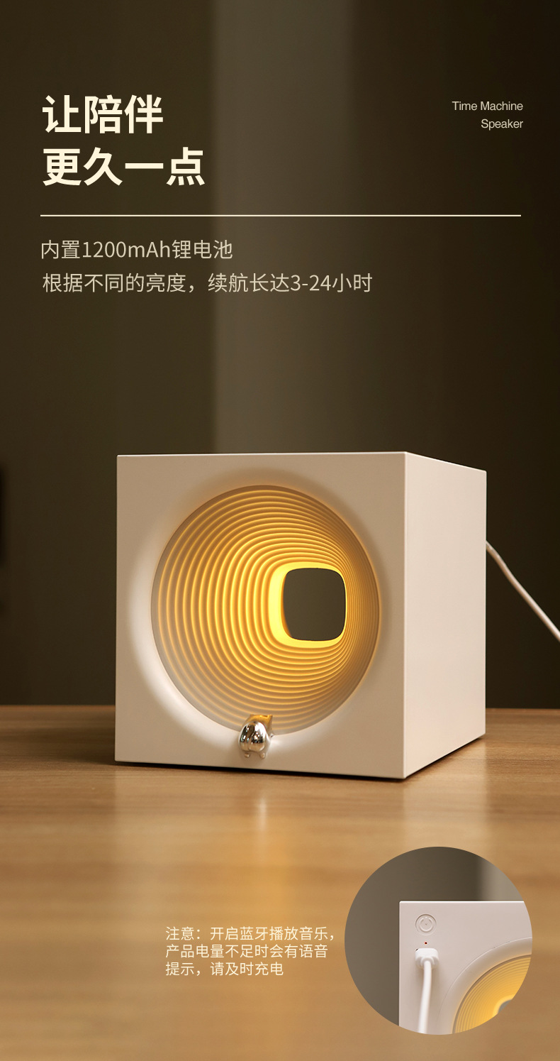 New product C34 Shuttle Future Speaker USB Desktop Mini Bluetooth Speaker with Stepless dimming Ambient Night Light Gift pic 4