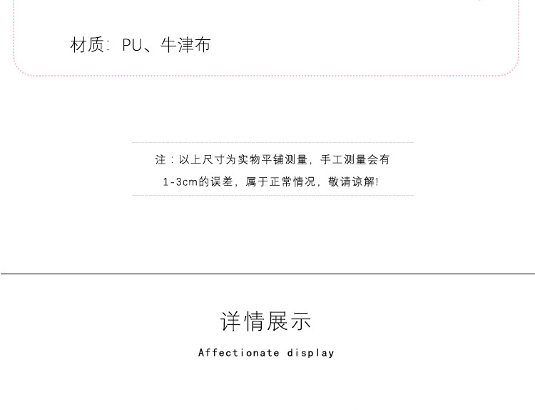 1改版 (3).jpg