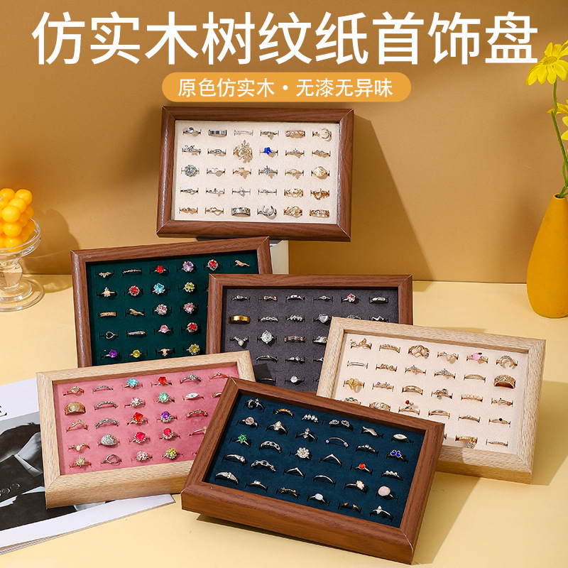 高级感绒布首饰架项链展示陈列架子直播间拍摄珠宝店柜台饰品道具详情7
