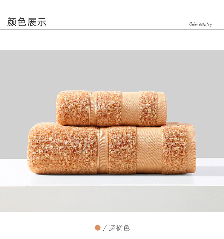 新款外贸大尺寸浴巾吸水男女通用100%纯棉加厚大浴巾套装详情3