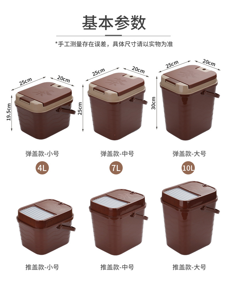 详情_06