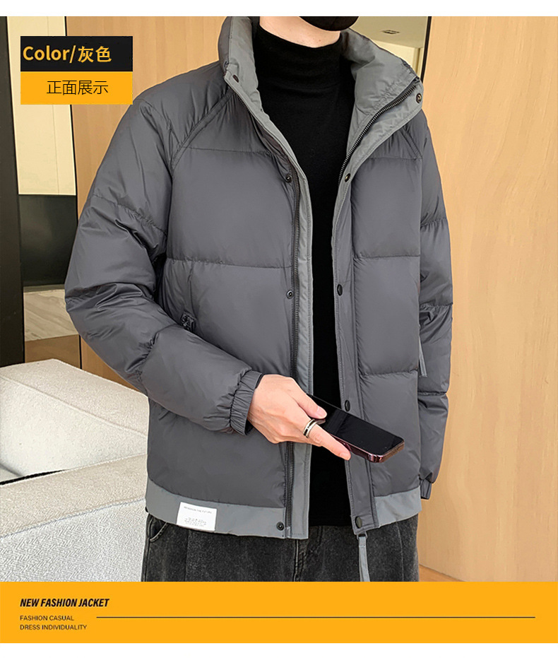 高档男士羽绒服冬季新款潮流帅气男装加厚保暖男女休闲短款外套男详情13