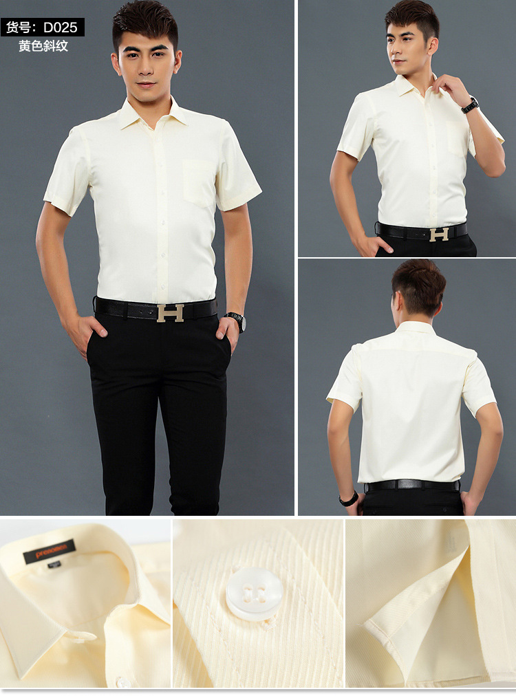 Camisa de hombre de manga corta camisa de negocios de hombre blanco slim fit ropa de trabajo de manga corta camisa de hombre logo bordado pic 27