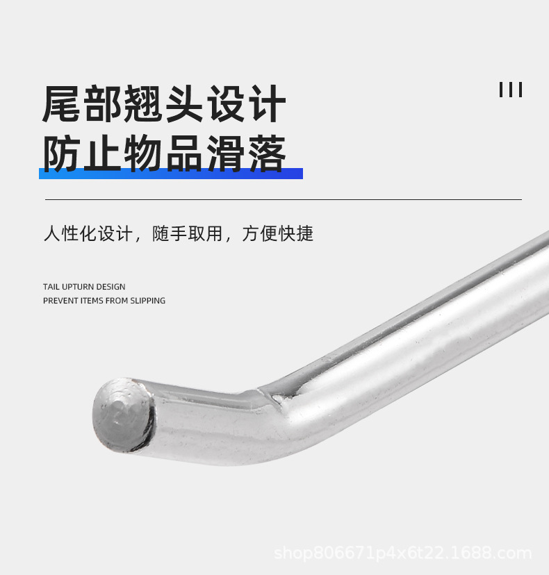 1.5 square tube hook, shelf hook, crossbeam hook, black, white and silver square tube hook, shelf square tube hook pic 11