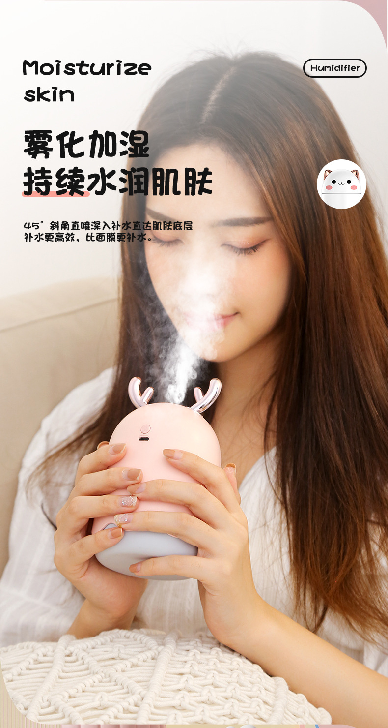 New mini humidifier, cute pet usb desktop office silent bedroom fog seven-color light gift wholesale hot sale pic 6