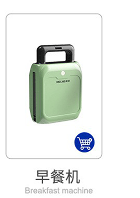 O1CN01XU747I2DwHqm6KR8z_!!9360