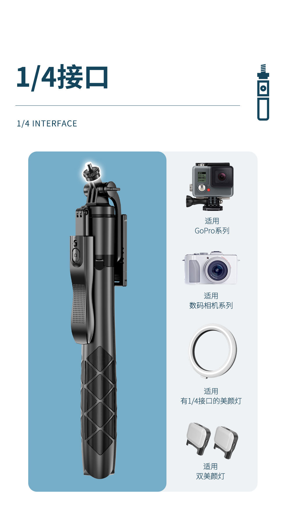 Wholesale selfie stick, mobile phone Bluetooth 1.6m, Douyin live streaming camera stand, multi-functional telescopic integrated tripod pic 7