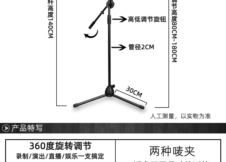 谱架_03.gif
