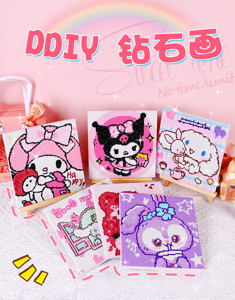 正版正品儿童手工益智点钻画卡通女孩贴画地摊热卖DIY钻石画满钻详情1