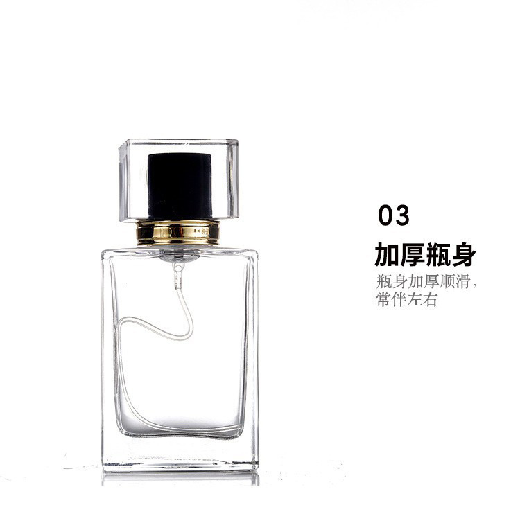 批发透明玻璃香水分装瓶50ml高端香水瓶便携迷你细雾喷瓶空瓶子详情10
