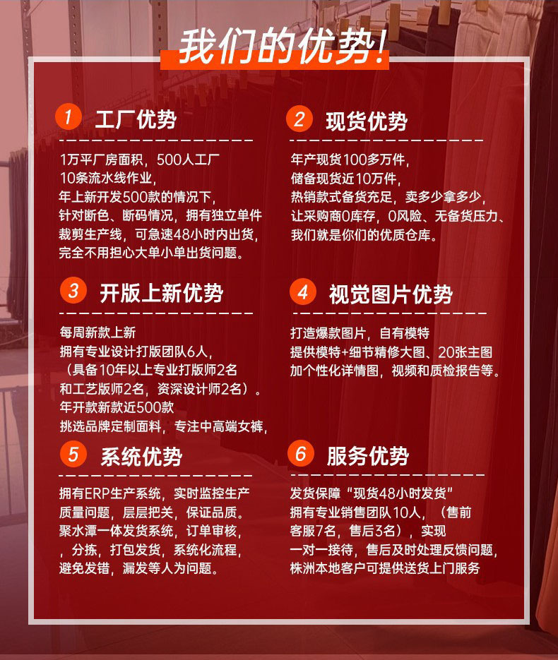 金貂绒中年妈妈裤子女秋冬款加绒加厚保暖休闲裤女百搭显瘦铅笔裤详情2