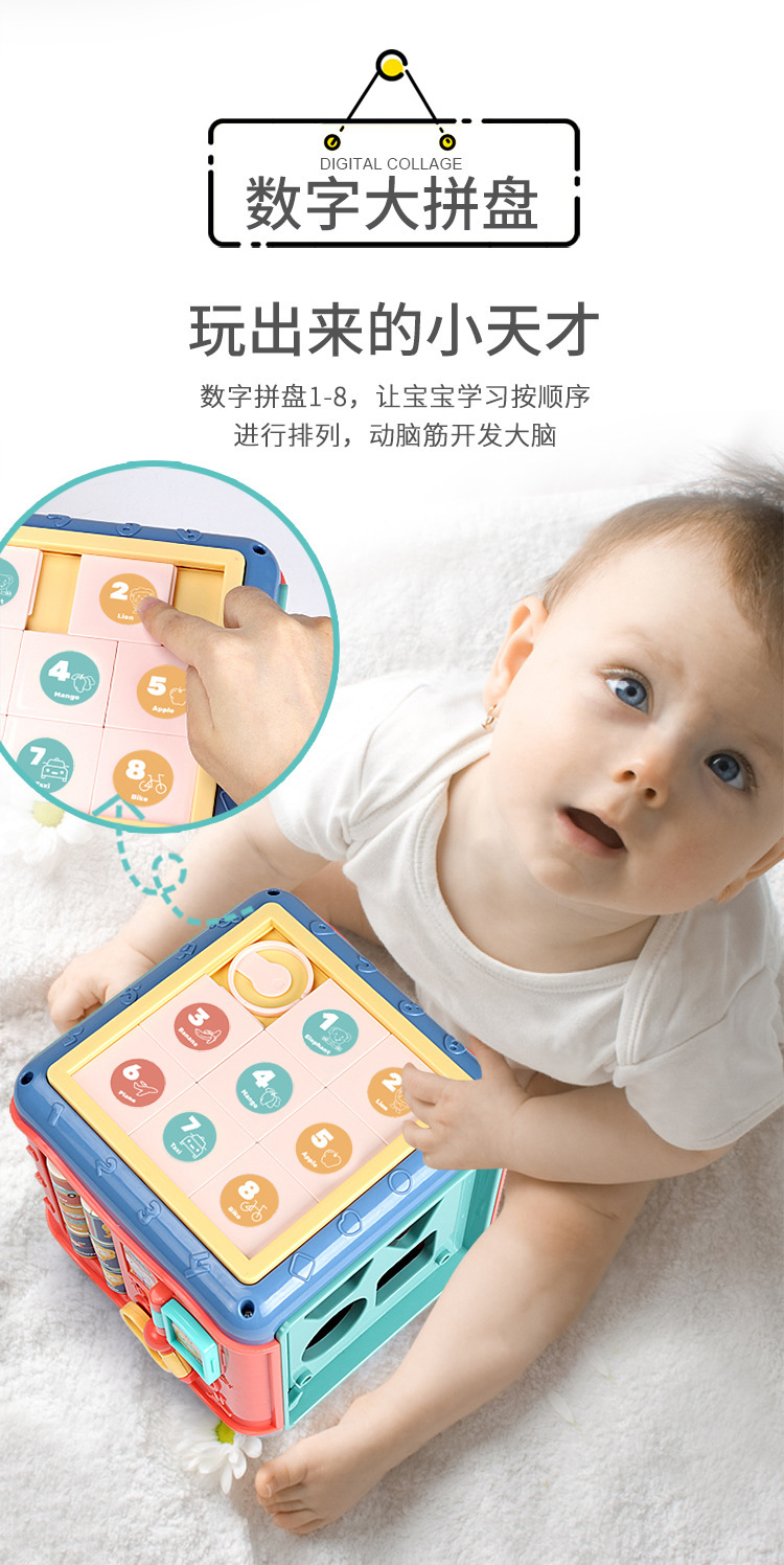 手拍鼓婴儿音乐玩具六面体宝宝0-1岁6儿童拍拍鼓详情6