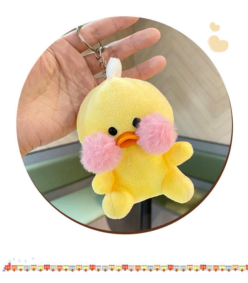 网红玻尿酸鸭子毛绒公仔卡通玩具 小鸭子玩偶娃娃书包钥匙扣挂件详情4