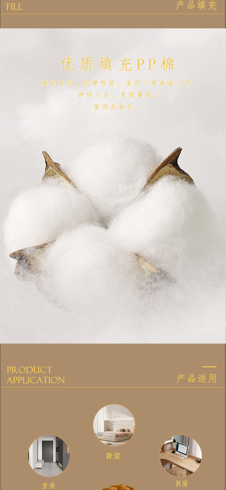 现代简约创意实木手工编织氨纶麻花凳卧室化妆凳镜前梳妆凳换鞋凳详情4