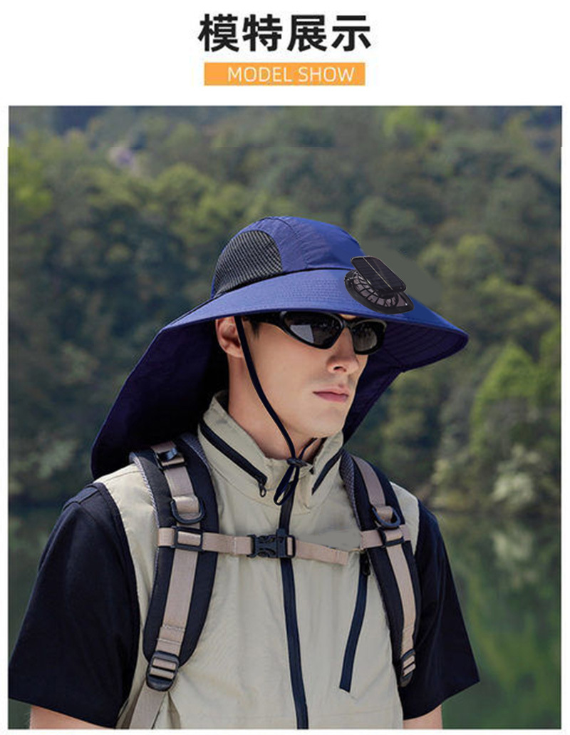 太阳能风扇帽夏季披肩护颈防晒帽男士户外钓鱼爬山登山帽新款帽子详情11