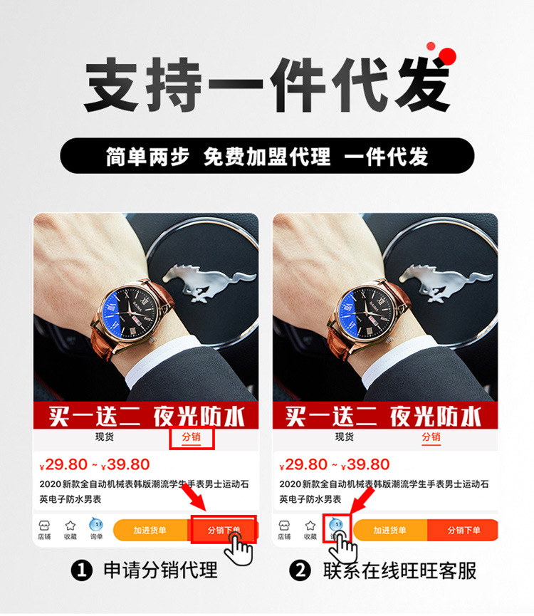 廣州廠家多倫茲DUOLZ跨境爆款女表滿鑽氣質女士手表皮帶款石英表详情2