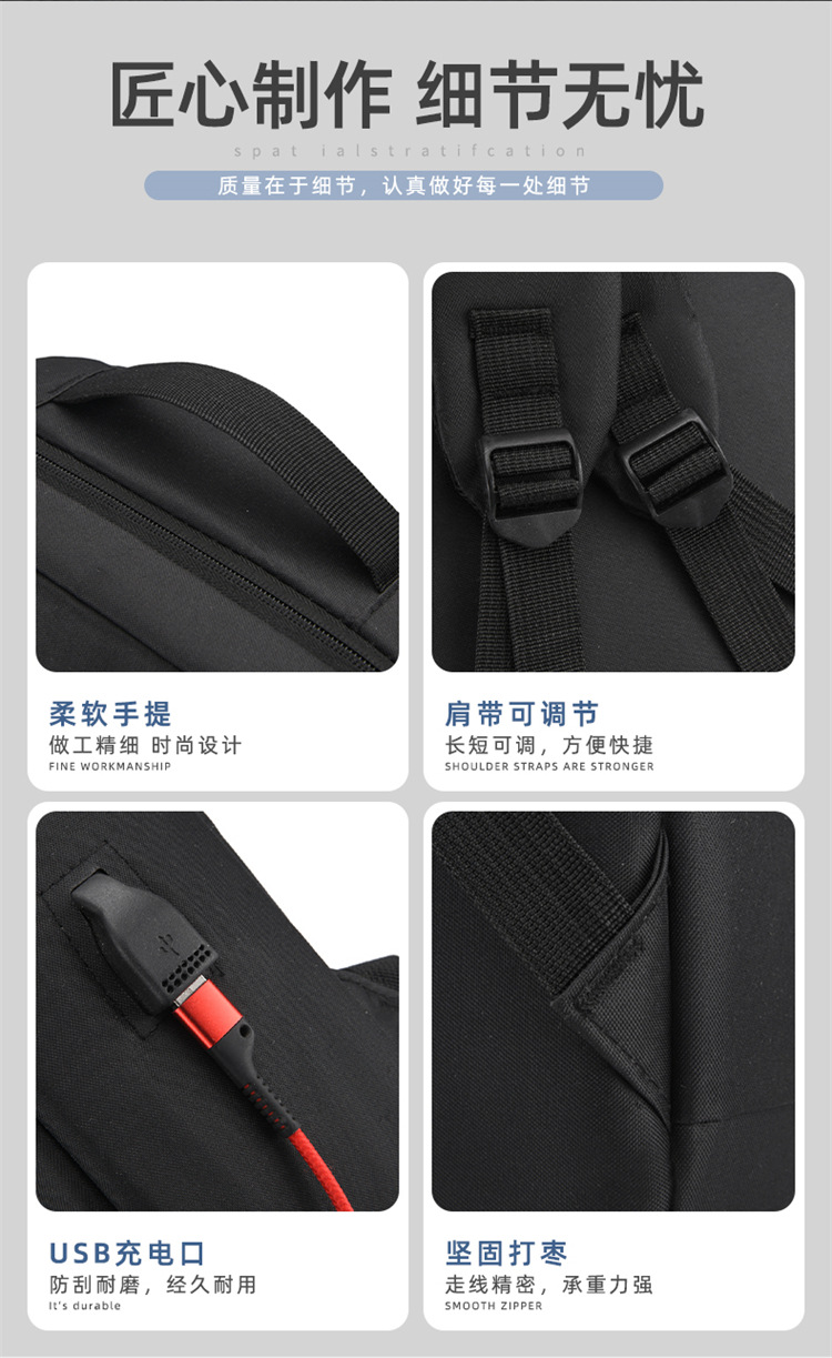 男女可做LOGO电脑双肩包初高中学生书包户外通勤旅行商务背包详情11