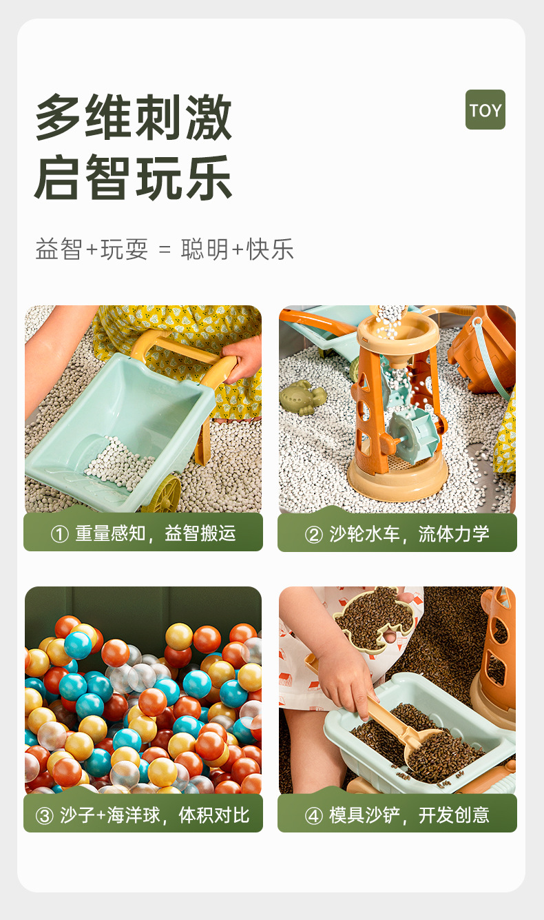 儿童海洋球池可折叠室内男女孩玩具屋公主游戏围栏沙池批发详情8