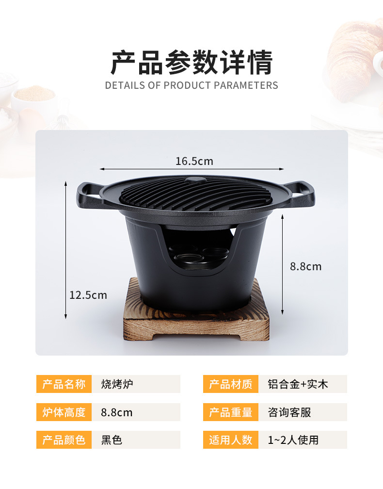 Factory direct supply of aluminum alloy grilling pans, Korean non-stick pans, steak frying pans, striped grilled meat frying pans, wholesale pic 5