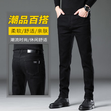 2024春夏季新品弹力高端简奢风百搭宽松直筒工艺水洗牛仔裤男士详情19