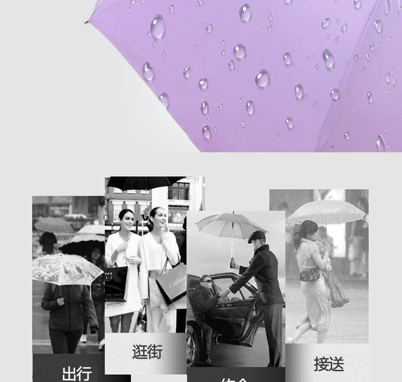 详情-4