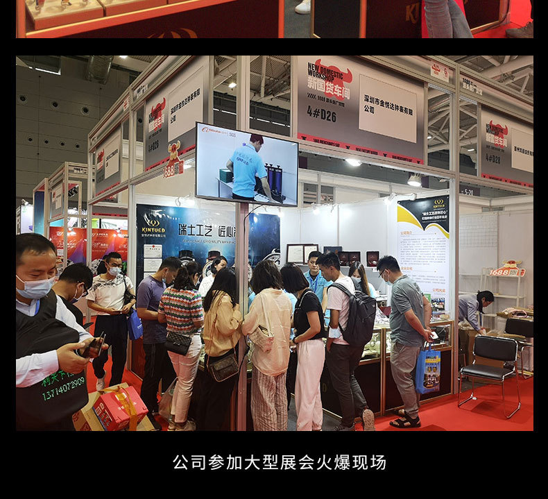 博雅哲031详情页_15