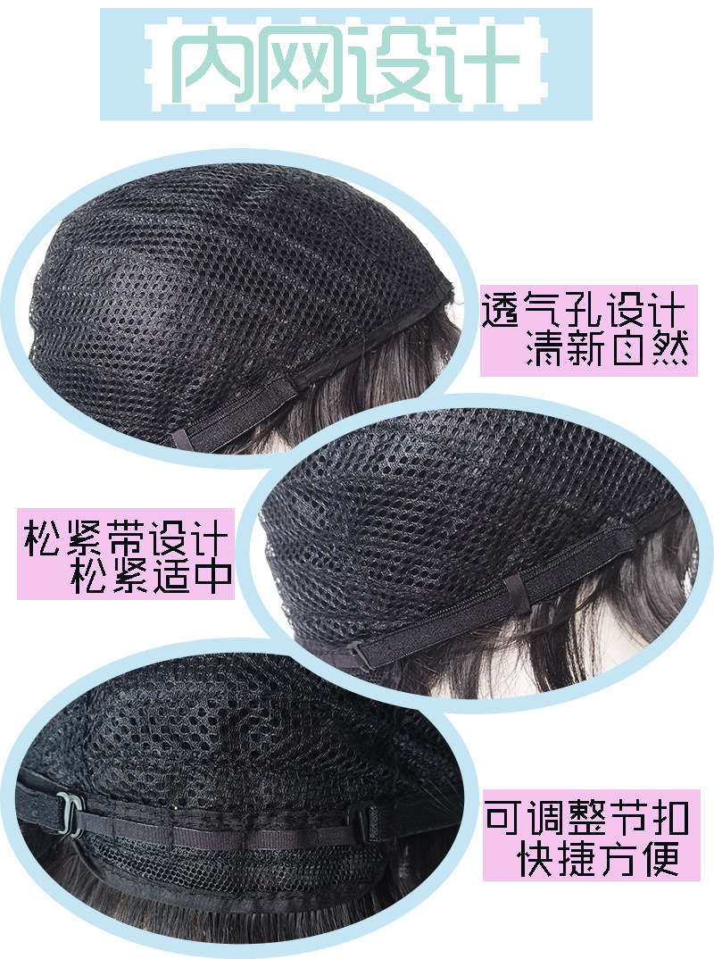 内网5