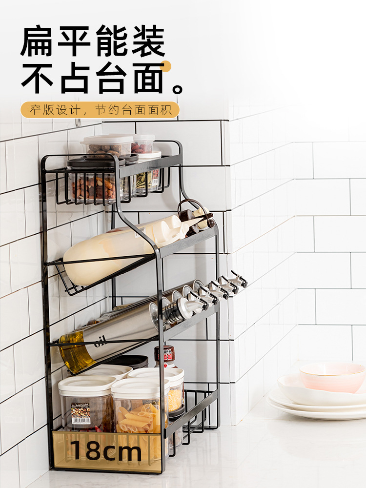 Kitchen condiment storage rack, multi-layer oil, salt, soy sauce and vinegar storage rack, condiment rack, desktop storage rack pic 11