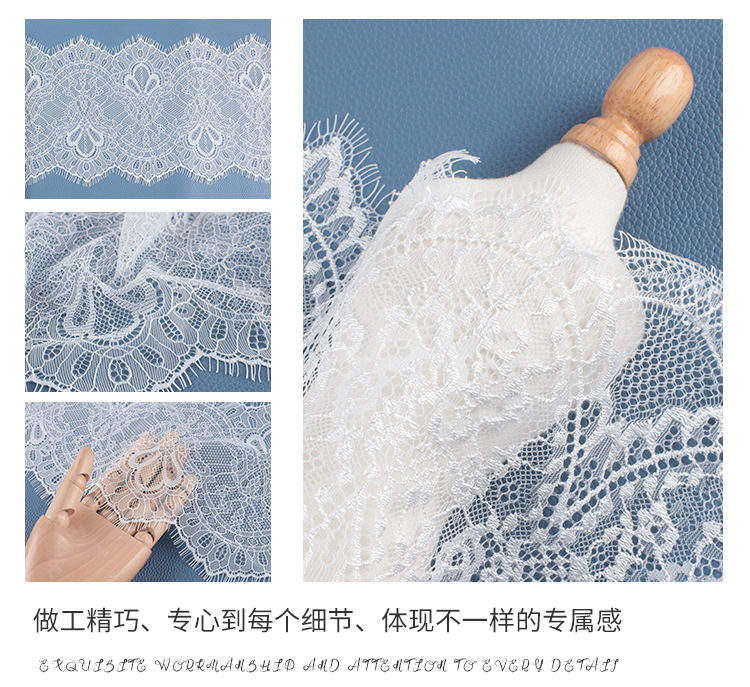 现货蕾丝花边面料白色锦纶丝无弹花边睫毛花边蕾丝边经典礼服辅料详情7